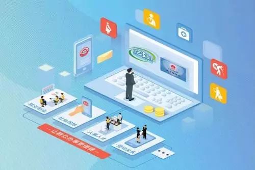 洛江人，这里有一份人社服务信息咨询服务指南，请查收！