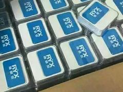 瑞银信蓝牙POS机代理业务全解析 从批发价格到合作优势